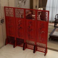 Tấm Chắn CNC