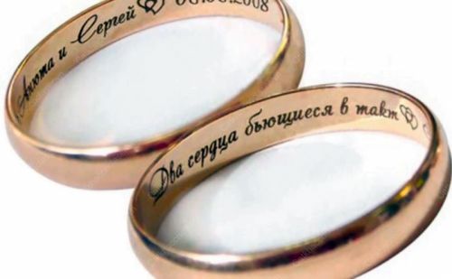 Khắc lên nhẫn tại hà nội