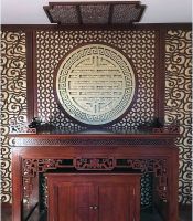 Mẫu phòng thờ gỗ đẹp giá rẻ