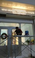 Thi công chữ đèn led sáng chân