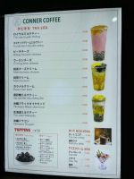 Xưởng làm hộp đèn menu đồ uống